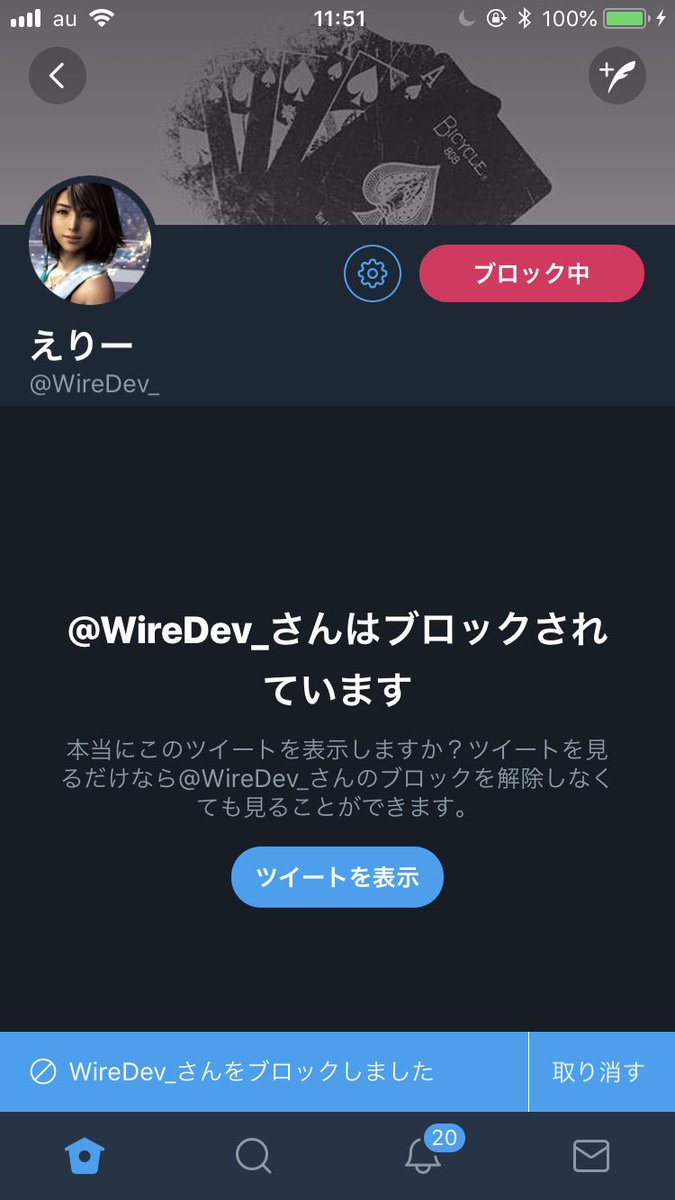 Free__MoDz's tweet photo. @Z3N0M https://t.co/jhJBIDVnnK