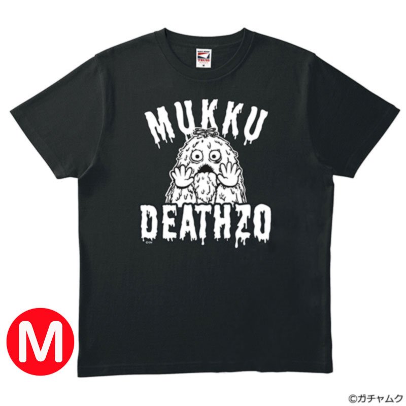 NEW】ガチャピン・ムックより新商品が登場しました⭐️ オリジナル