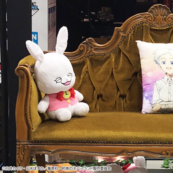 一番くじ（BANDAI SPIRITS） on X: 
