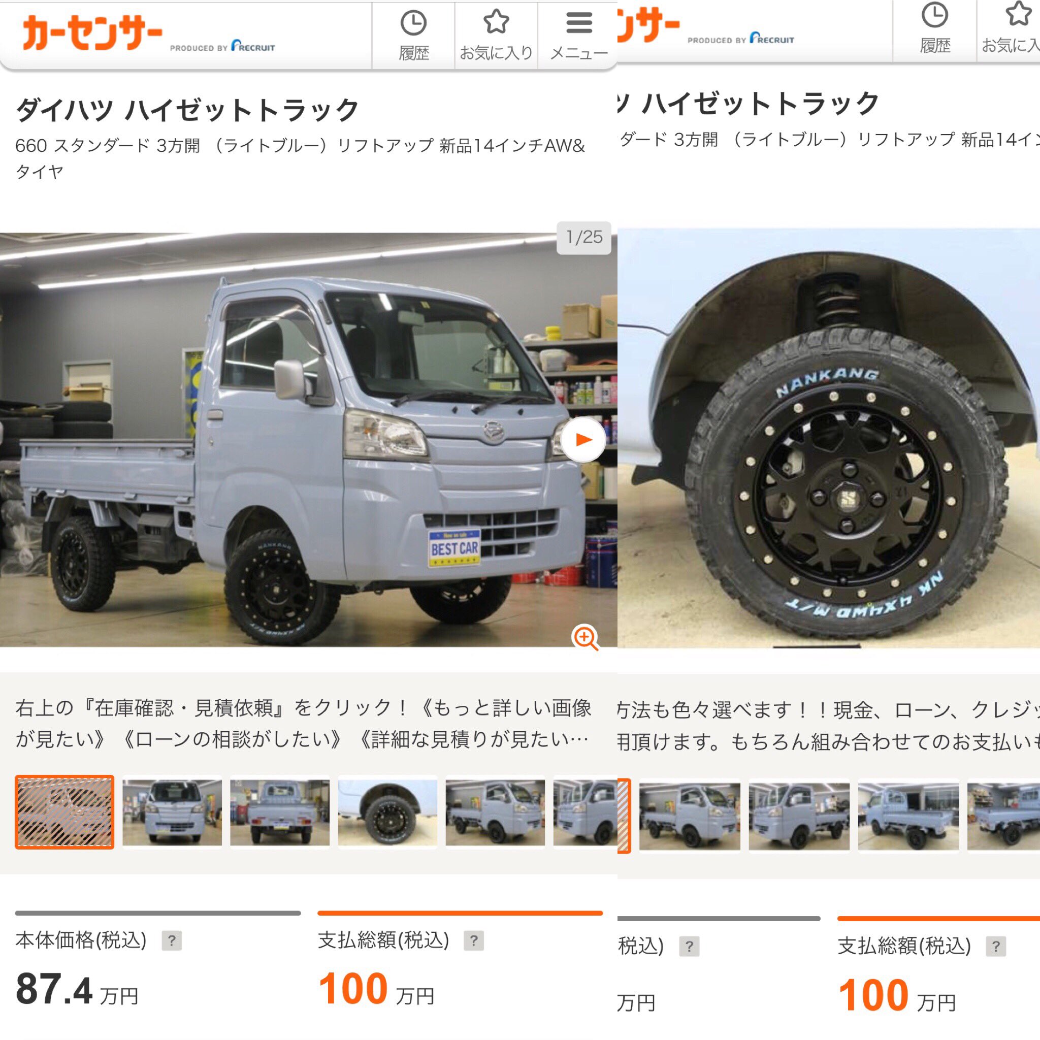 クイックモーションkawagoe Kawagoe Twitter