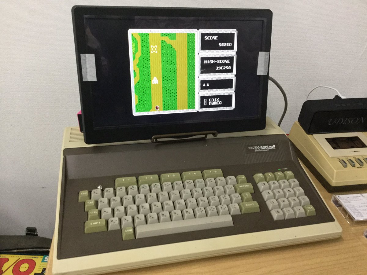 素敵でユニークな Nec Pc 8001mk2sr 専用ソフトゼビウス コントローラーセット その他 Iowatribeofkansasandnebraska Com