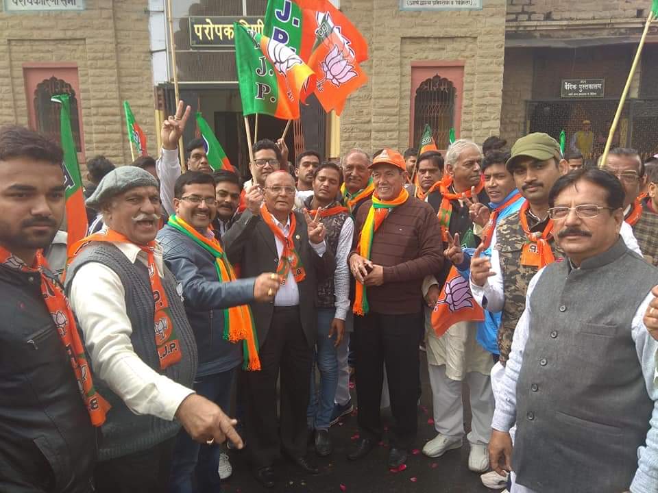 anugoyal2008's tweet photo. #BJPVIjaySankalpBikeRally 
भाजपा शहर जिला अजमेर https://t.co/j4GLdtfxT9