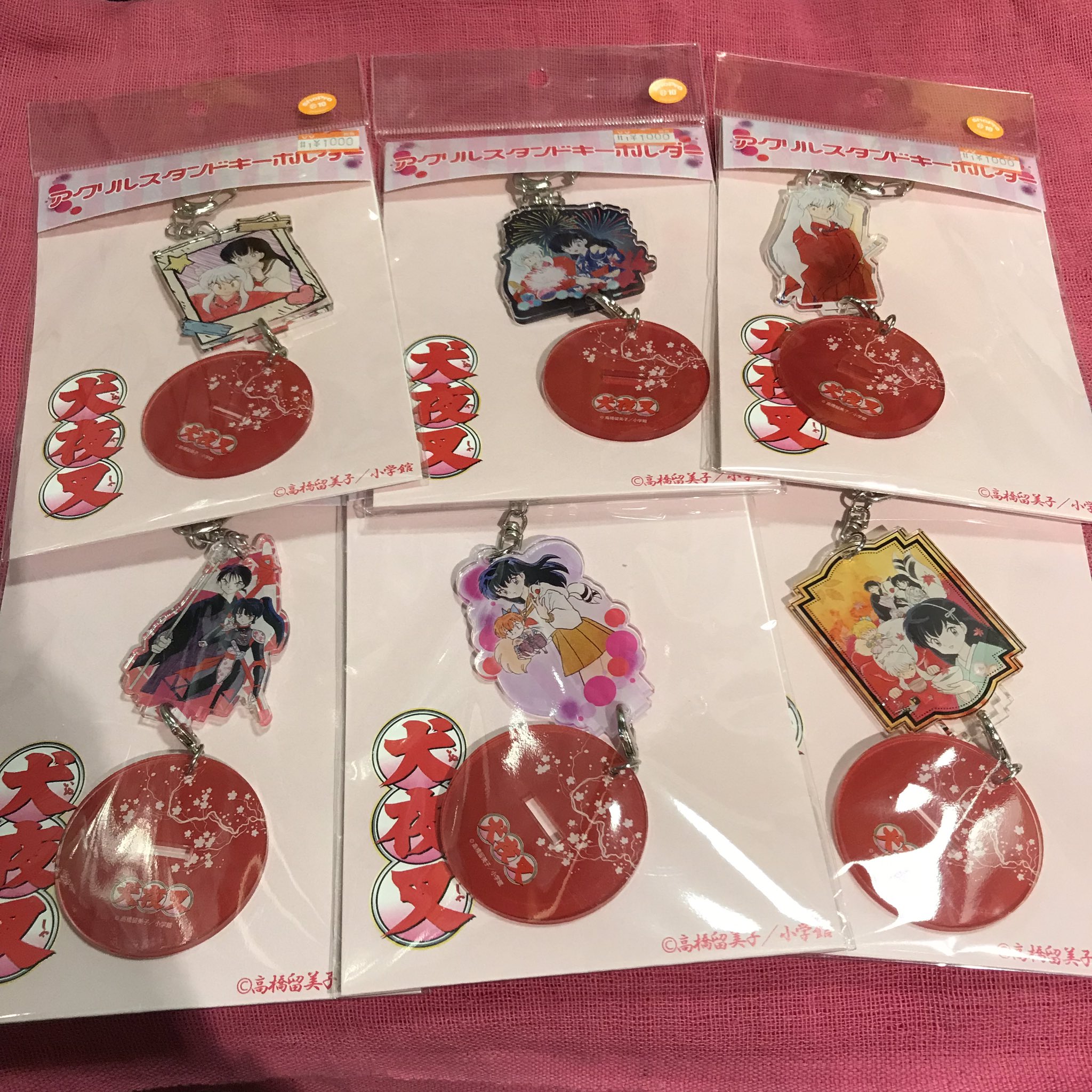 犬夜叉 朔の日アクリルキーホルダー アクリルスタンド 原画ヴィレッジヴァンガード BOX】犬夜叉×半妖の夜叉姫－アニメの軌跡展－ スタンド付き