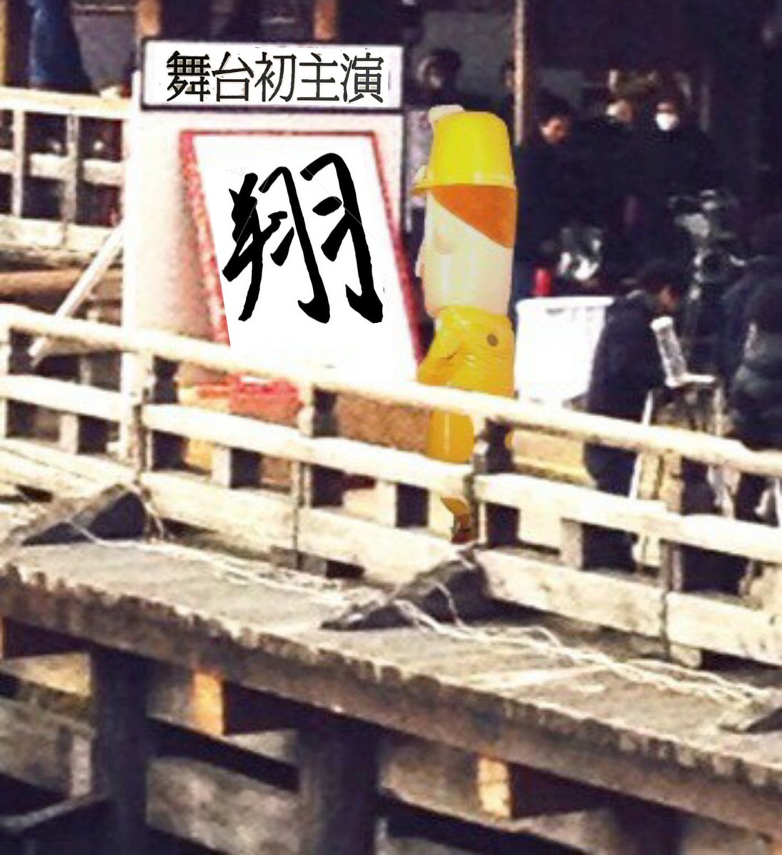TheodorVonLerch's tweet photo. ゆうと 舞台「WILD」初主演 オメデトーー！！！ https://t.co/JcBpTPCkMg