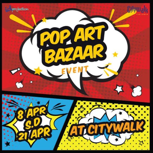 Pop Art Event Poster