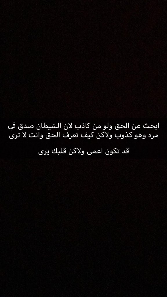 #في_خاطري