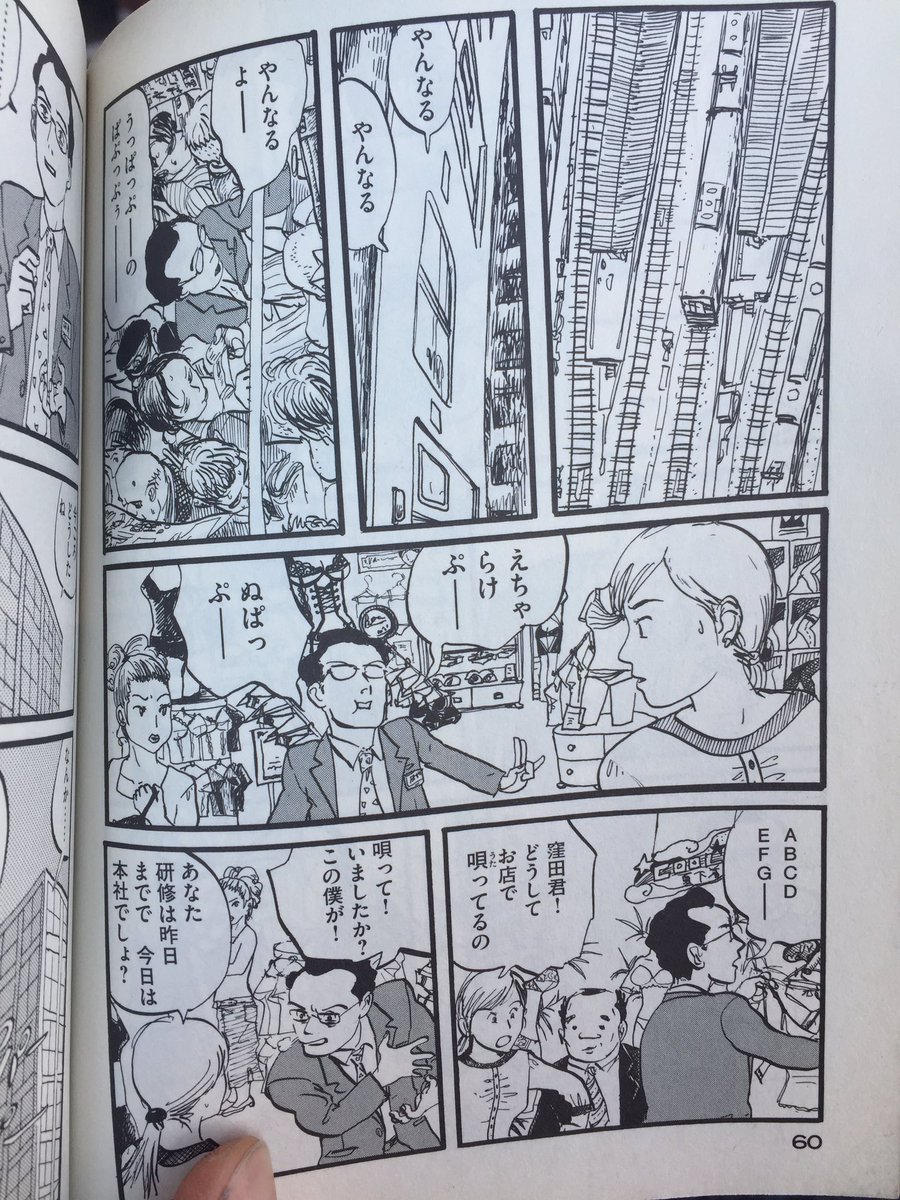 今日これです 
