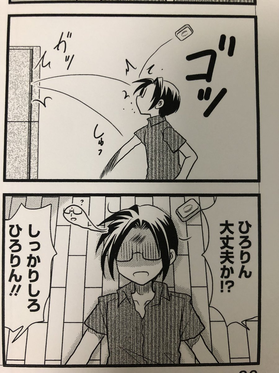 『奥さまはアイドル❤️』10巻は3/27発売です!描き下ろし巻頭カラーやカバー下や本文の描き下ろしなどめちゃくちゃ頑張ってるので何卒よろしくお願い致します〜!!!!まんがくらぶもただいま絶賛発売中です!! 