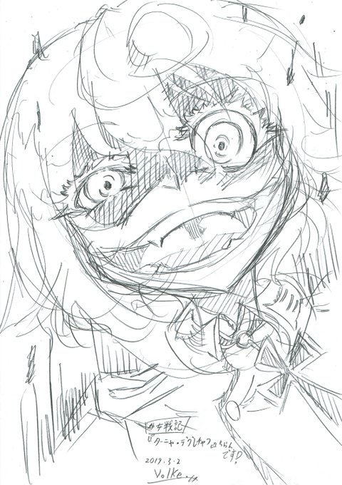 ã幌女æŠèšãã®ãã¿ãŒãã£ã»ãã°ã¬ãã£ããã¡ãããæããŠã¿ãŸããâª
ã¿ã€ãã«ãå®ãããã幌女ã®ç¬é¡!ã
#ãããã #幌女æŠèš #ã¿ãŒãã£ã»ãã°ã¬ãã£ã #幌女 #ç¬é¡ #ã¢ããã° #ã¢ããã°çµµ