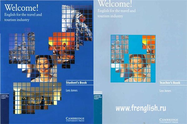 download Природные резервуары в