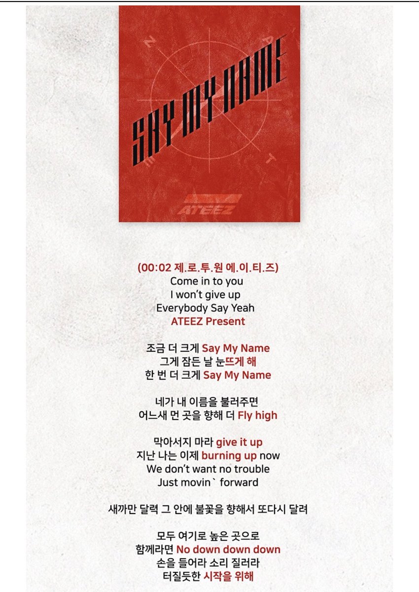 Ateez Translations On Twitter Fanchant Guides