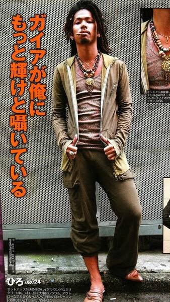 rooIsou's tweet photo. ＪＲのこの広告を見るたびに、ガイアのことを思い出す。 https://t.co/2CqqYTqfj2