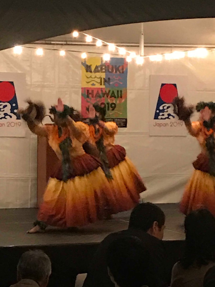 NewsGin's tweet photo. Celebrating with Japanese Counsel General #Hawaii https://t.co/aEjc6fli0L