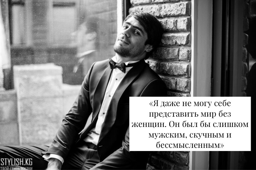 Stylish.kg tweet media