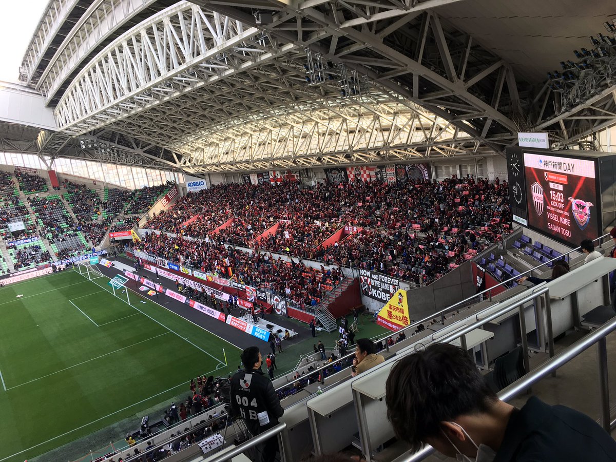 TTaku0226's tweet photo. サッカー好きなら絶対観たい試合…
来ちゃった…照 https://t.co/gBJaUjfdlk