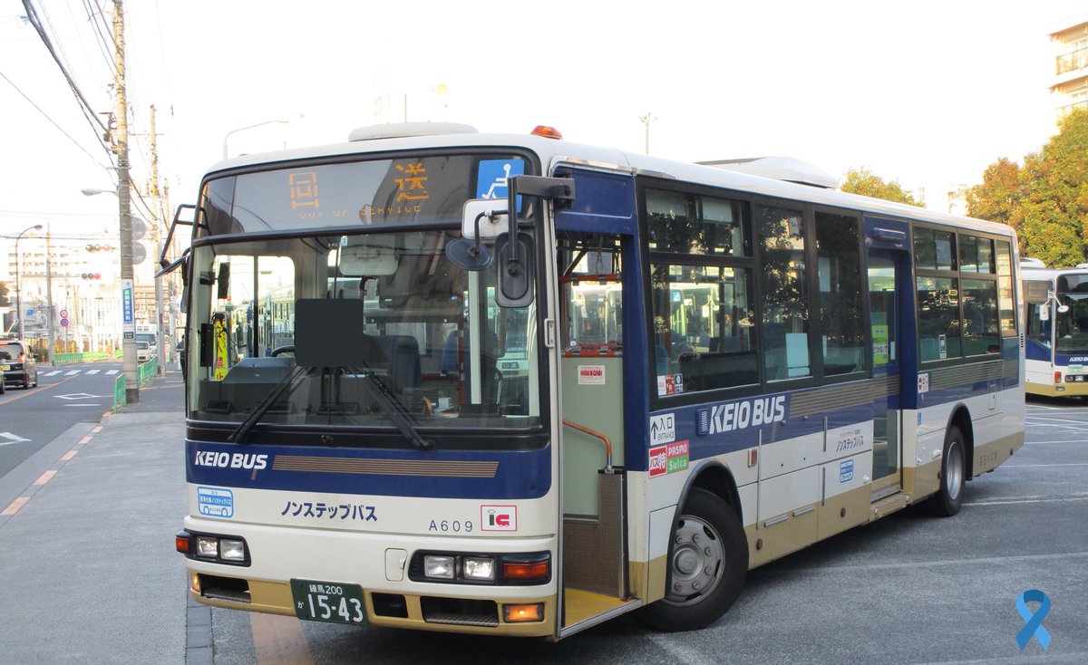 京王バス東中野 A30615 A30612 A30609 A30705