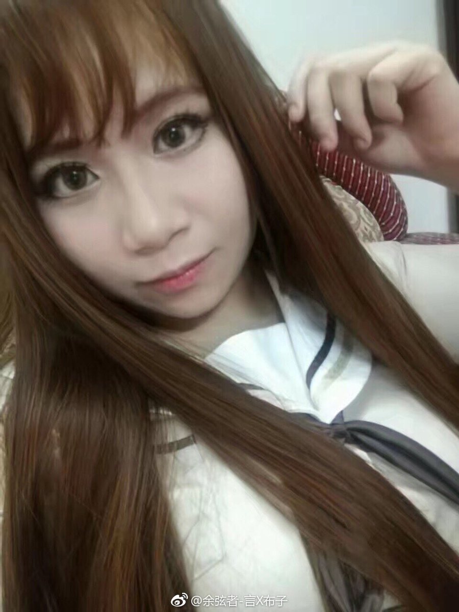 言希yanice (@yanice233) / Posts / X