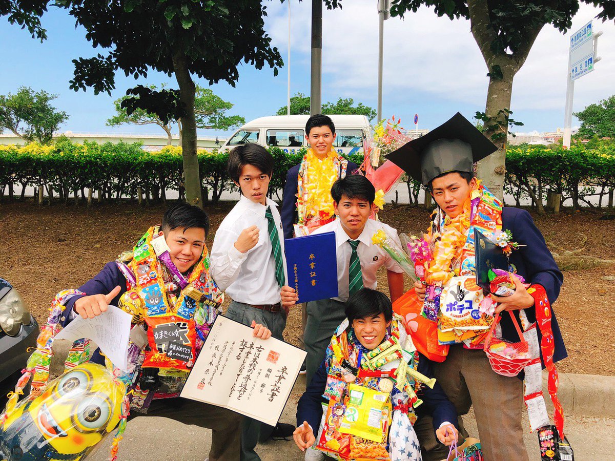 比嘉悠太 Njep525abbvna0e Twitter