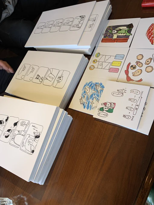 印刷ラボさんの納品についてって、うさおさんに会ってきました。
めっちゃ素敵な展示になりそうでした。お店も素敵。明日から。
福岡、福津。行って! 