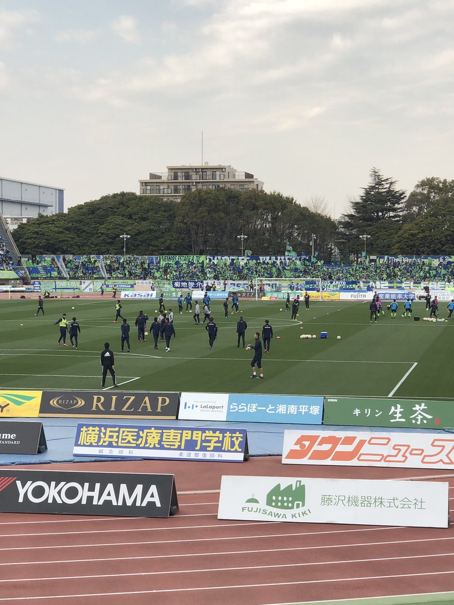 LifdeForce's tweet photo. 今年サッカー初観戦^_^一年応援出来るか分からないけど、たけふさくん推しで今年は応援します☆心踊る試合をお願いします♪バモトーキョー！！ #FC東京 #久保建英 #ShonanBMWスタジアム平塚 https://t.co/WAePyRDaIE