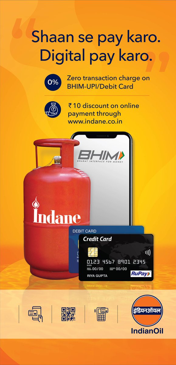 Indian Oil Corp Ltd tweet media