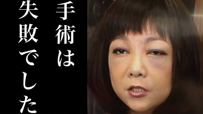 ガキが 舐めてると潰すぞ画像botさん の 2019年3月 のツイート