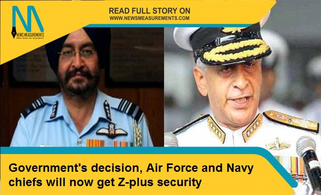 NewsMeasurement's tweet image. Government's decision, Air Force and Navy chiefs will now get Z-plus security 
For full News on- bit.ly/2EpkNY3

#governmentsession #security #airforce #navy #zplussecurity #newsoftheday #newsmeasurements #breakingnews