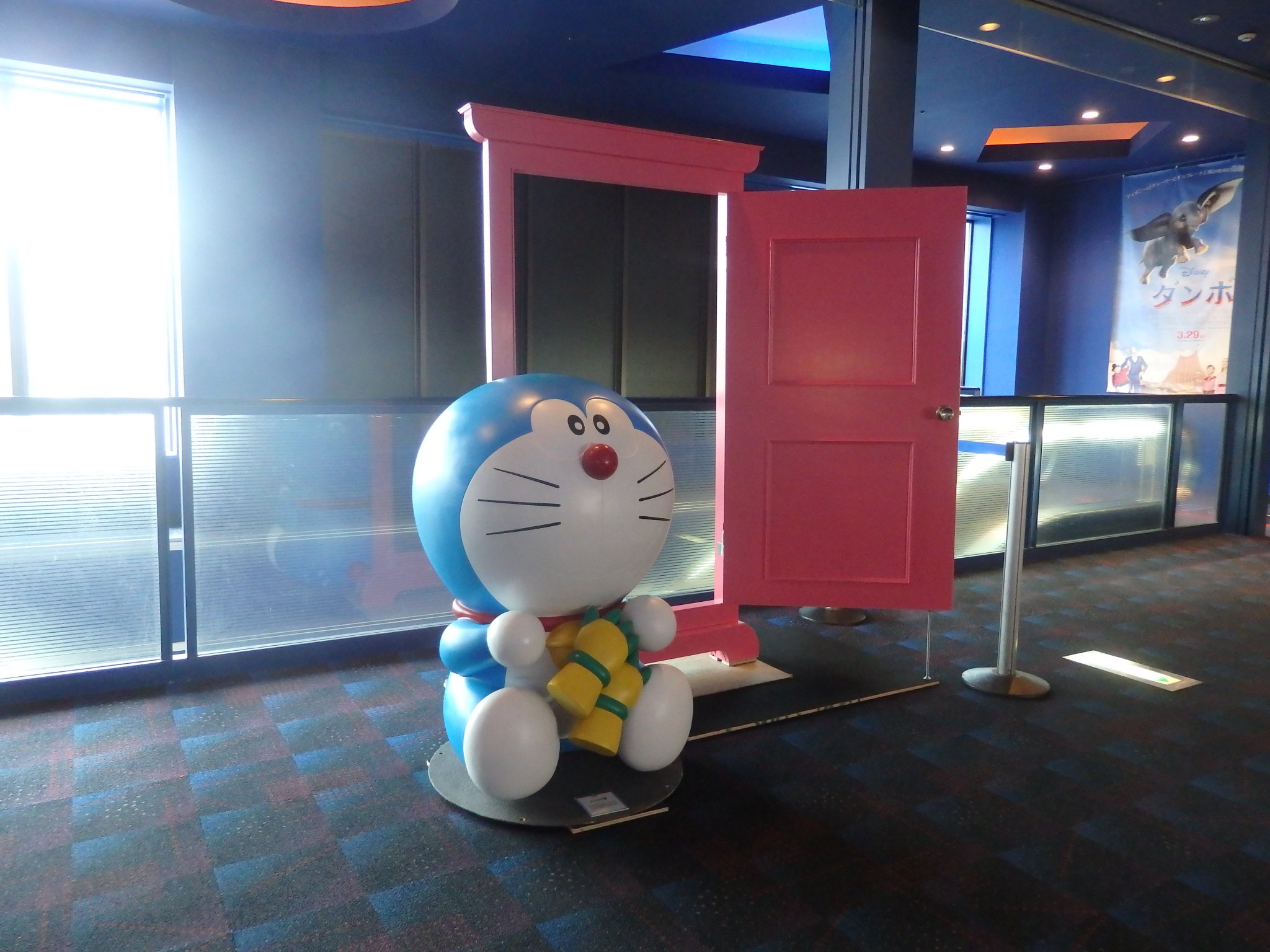 横浜ワールドポーターズ 映画ドラえもん のび太の月面探査記公開記念 アニメーションギャラリー展がイオンシネマ8番スクリーン前で開催中 どこでもドアも出現してます またスタンプラリーも開催中 スタンプを集めてドラえもんオリジナル 横浜ワールドポーターズ 映画ドラえもん のび太の月面探査記公開記念 アニメーションギャラリー展がイオンシネマ8番スクリーン前で開催中 どこでもドアも出現してます またスタンプラリーも開催中 スタンプを集めてドラえもんオリジナル