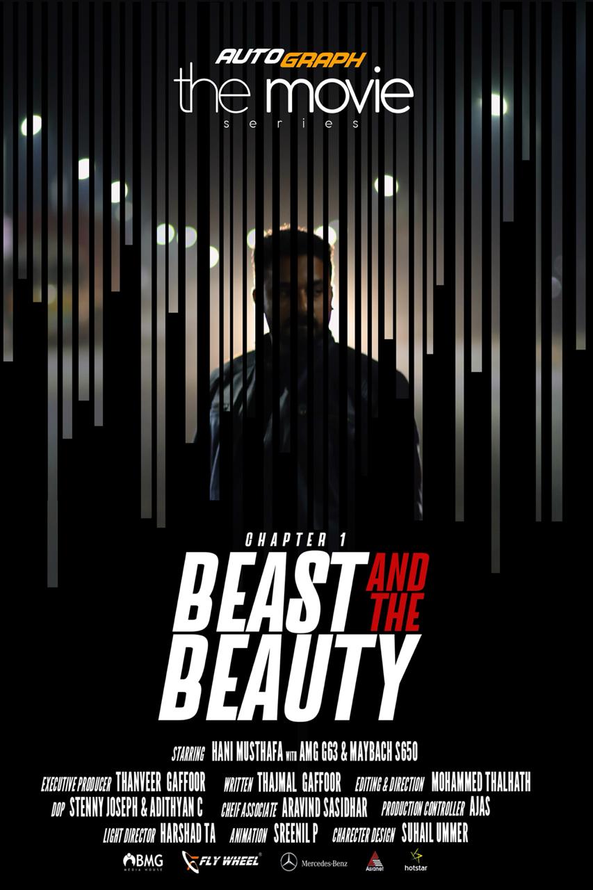 asianet on X Count down began to unleash Beast And The Beauty on TV Online. 3rd March 8 AM on Asianet 9 30 AM 11 PM on Asianet Plus and always