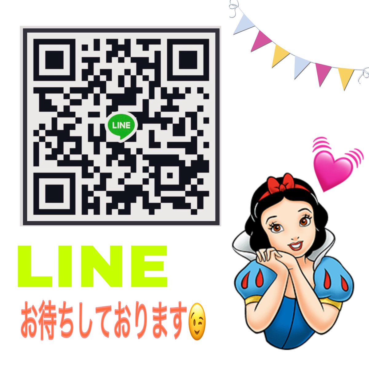 mhmh2412's tweet photo. グループビジネスだから
稼げるまで、しっかり
サポートもしてくれます🙆‍♀️

初心者でも初月から
しっかり稼げますよ✨

始める価値ありありですので
いつでもLINEしてください😆💓

もちろんやるやらないは
自分次第です！！

#お金 #簡単 #稼ぐ #aヲタ #ジャニオタ #army #稼げる #���実 #幸せ https://t.co/ufrHEh87Jj