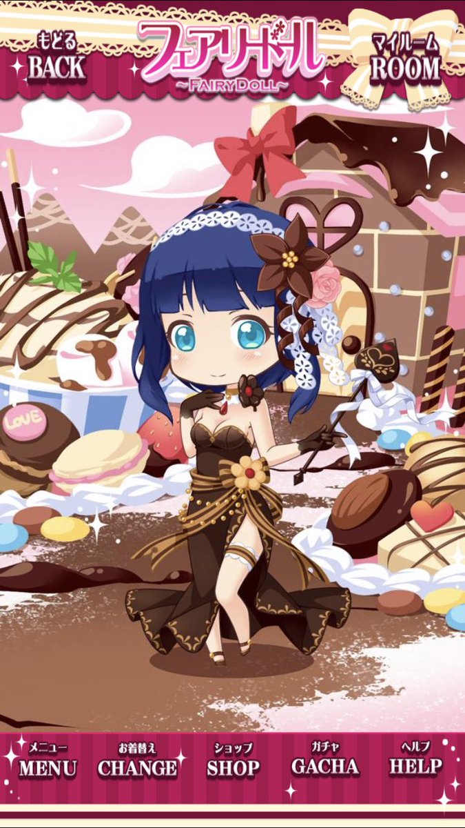 シュピー ブロ解勢なのでフォローはしないで下さい 果林ちゃん風コーデ チョコフラワーレース ビターショコラドレス 卒業の和飾り 情熱のエル ディアブロ オフショルニットワンピース ブルー 夏めくアイスと少女 果林ちゃんは巨乳なのでなるべく巨乳化する シュピー ブロ解勢なのでフォローはしないで下さい 果林ちゃん風コーデ チョコフラワーレース ビターショコラドレス 卒業の和飾り 情熱のエル ディアブロ オフショルニットワンピース ブルー 夏めくアイスと少女 果林ちゃんは巨乳なのでなるべく巨乳化する