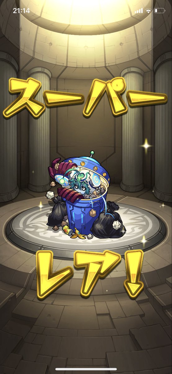 モンスト 艦隊で制圧祭 ゴリゴリ削る 現役だわw アイツ が無双開始キタ ゚ ゚ 適正待ったなし モンストニュース速報