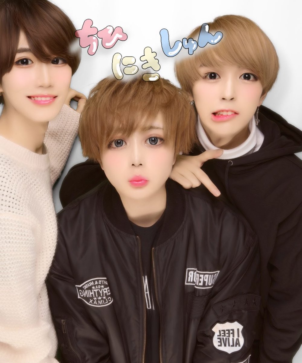 99paradaimu's tweet photo. この度 『ちひにきしゅん』 の
3人共同アカウント始めました。

#拡散希望 https://t.co/mcSlWltAMU