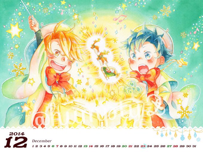 無料イラスト画像 無料印刷可能待ち受け 羽 海野 チカ イラスト