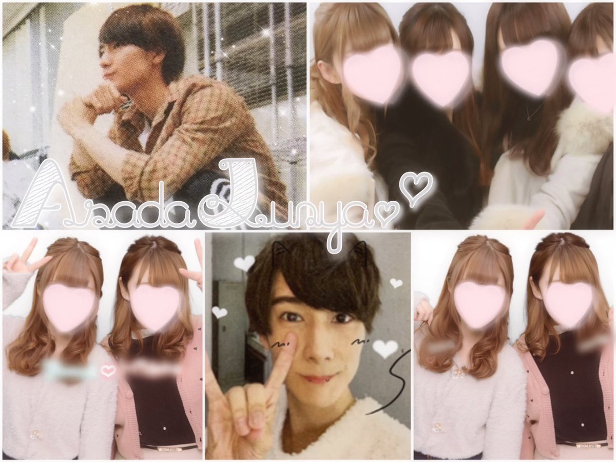__jun8tag's tweet photo. 朝田淳弥くん🦊♡ #わーーーージャニオタさんと繋がるお時間がまいりましたなのでいっぱい繋がりましょrtしてくれた方で気になった方お迎えです #jr担同士仲良くなろうぜってことで東西関係なく気になった方フォローする #RTしてくれた関西担の方で気になる方フォローする https://t.co/2rcThZXAIt