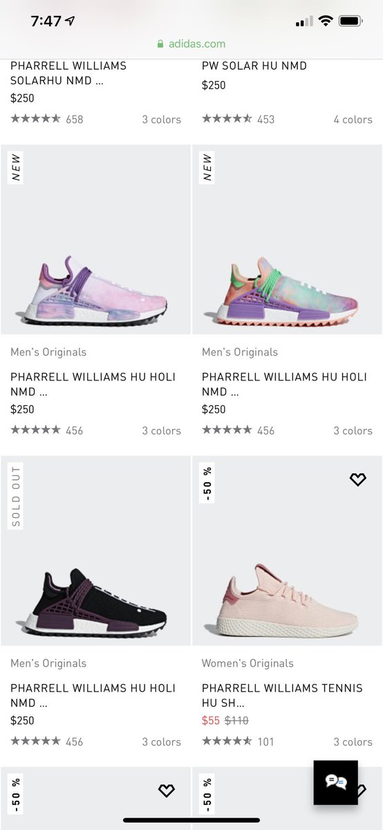 pw solar hu nmd meaning