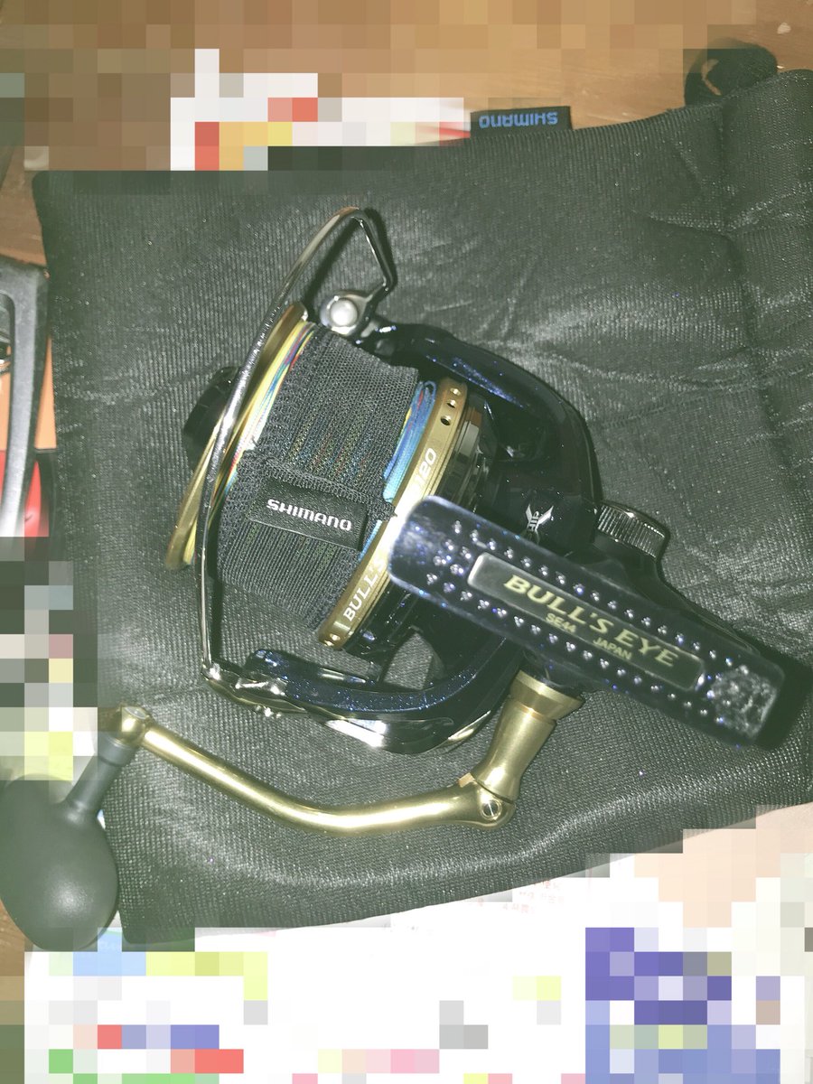Hatena0327's tweet photo. 修理終わって帰ってきました。🤩
これで、また打ち込み行けるわ~
#釣り #SHIMANO #ブルズアイ https://t.co/cHUQIK8Anx