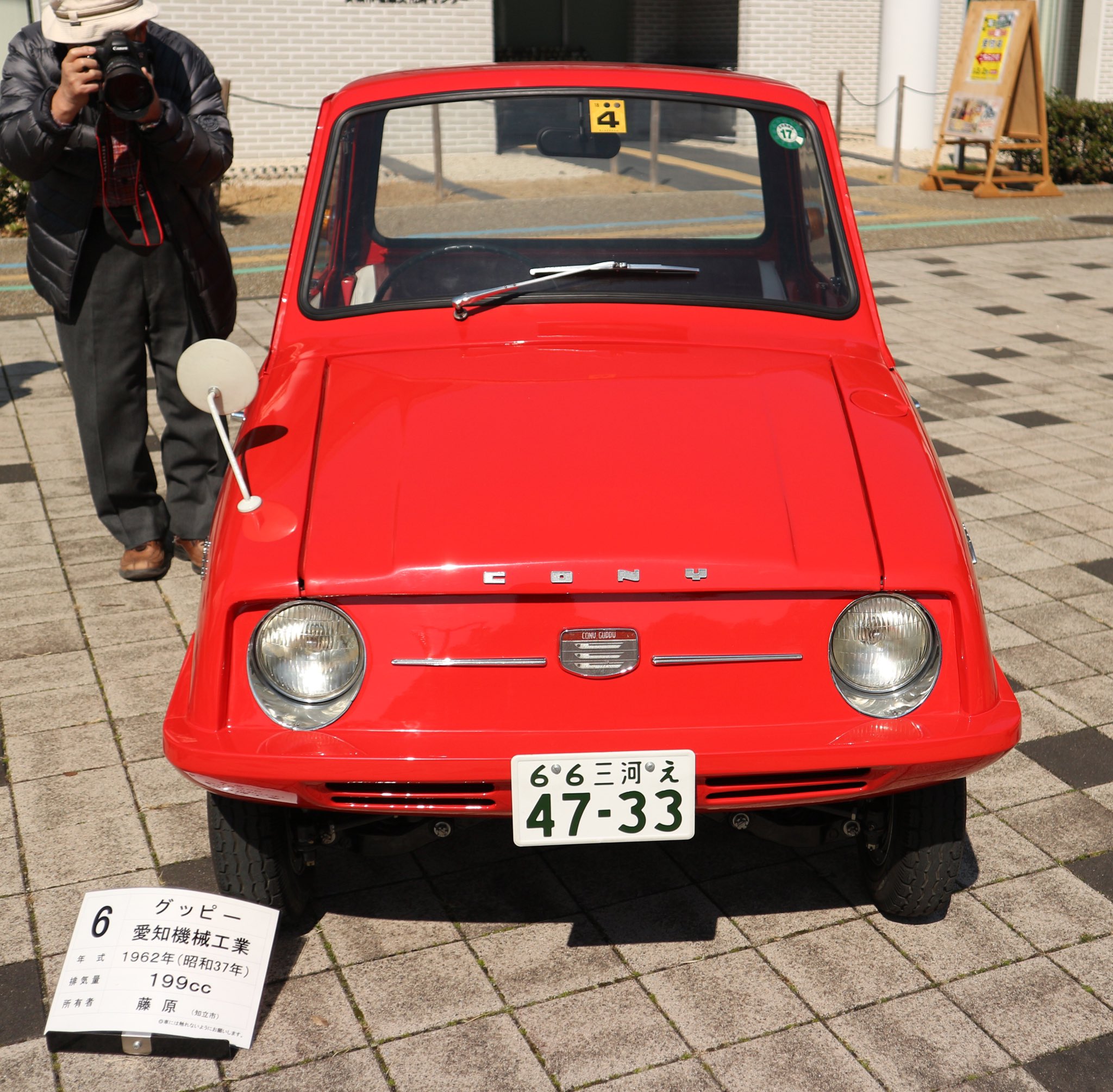 萬代屋【愛知機械工業コニー グッピー薄黄緑 ミラー欠】ブリキtin car 箱無 萬代屋【愛知機械工業コニー グッピー薄黄緑 ミラー欠】ブリキ