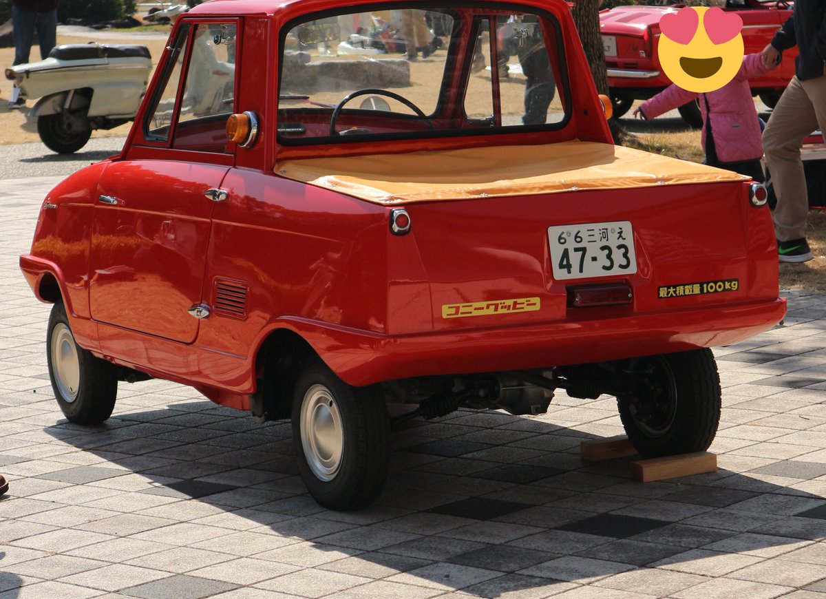 安祥城址公園で見た愛知機械工業のグッピー🚘 めっちゃ可愛い
