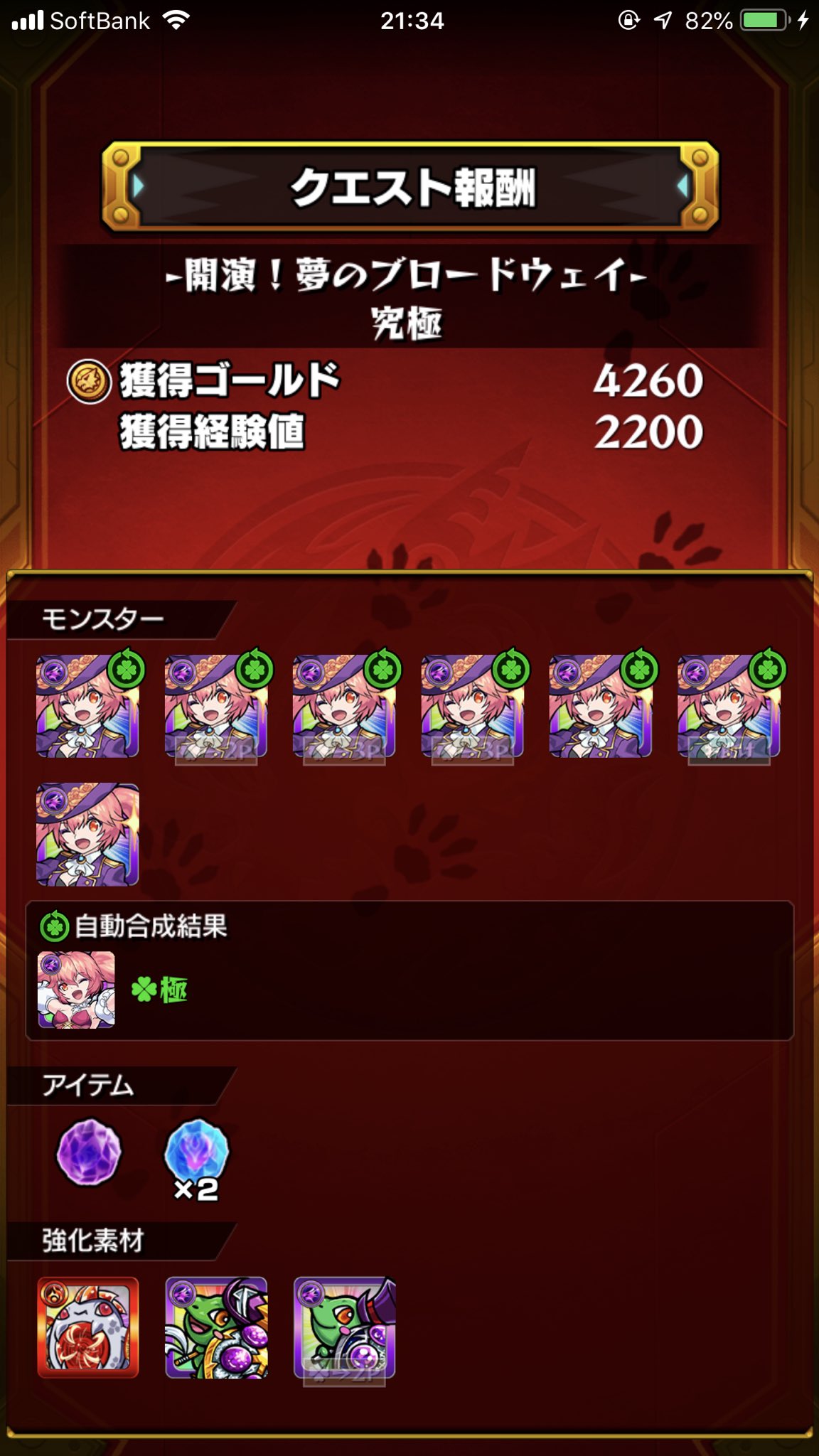 書庫２倍 Twitter Search Twitter