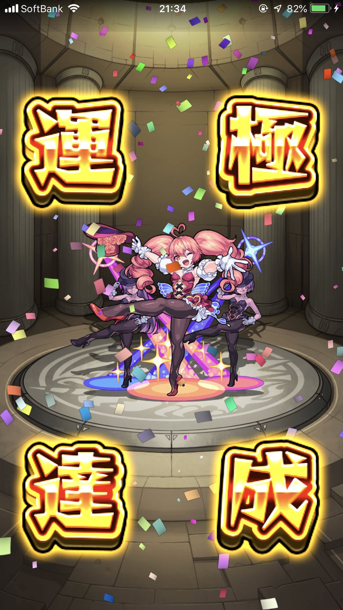 書庫２倍 Twitter Search Twitter