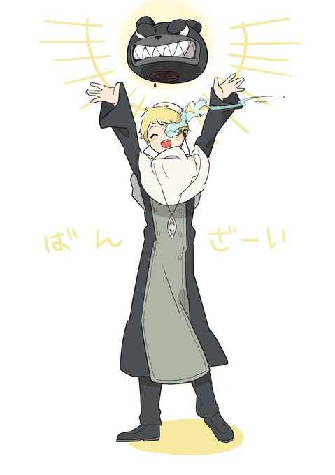 ジャスティンのtwitterイラスト検索結果 古い順 ジャスティンのtwitterイラスト検索結果 古い順