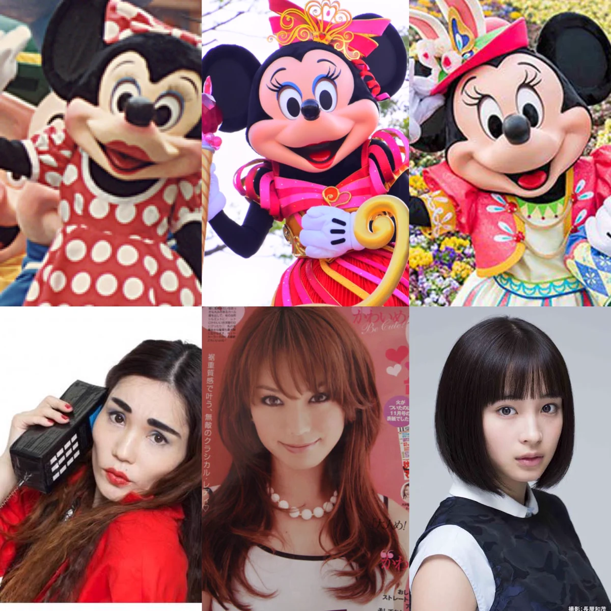 あのミニーちゃんも時代に合わせてナチュラルメイクにアップデートされてるww