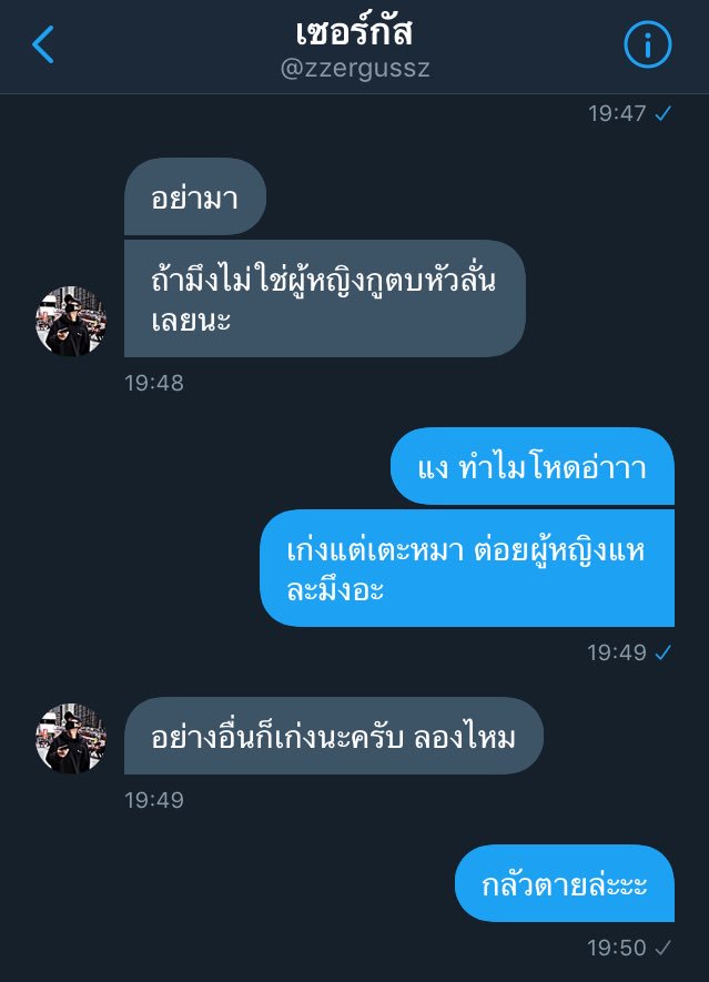 เชอร์รีนออนนี่🐰 tweet media