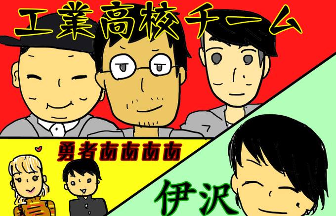 感想イラストのtwitterイラスト検索結果 古い順