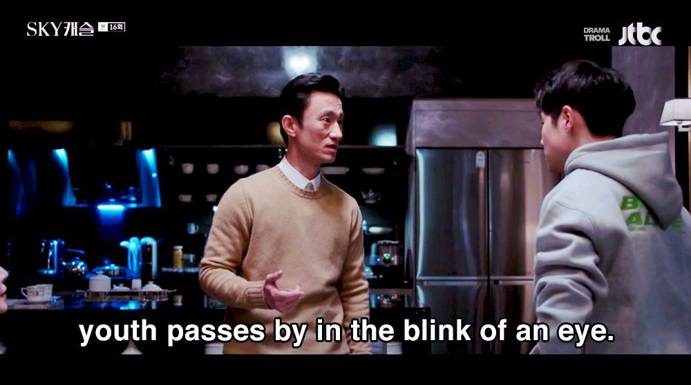 Sky Castle Ending Leaked Script - Info Korea 4 You