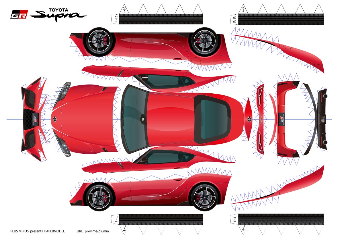 Plusminus V Twitter ペーパークラフト 0スープラ 5カラー 0 新型 スープラ ペーパークラフト トヨタ スーパーgt Gazoo プラモデル レーシングカー 車 T Co Hpeaskv2pg