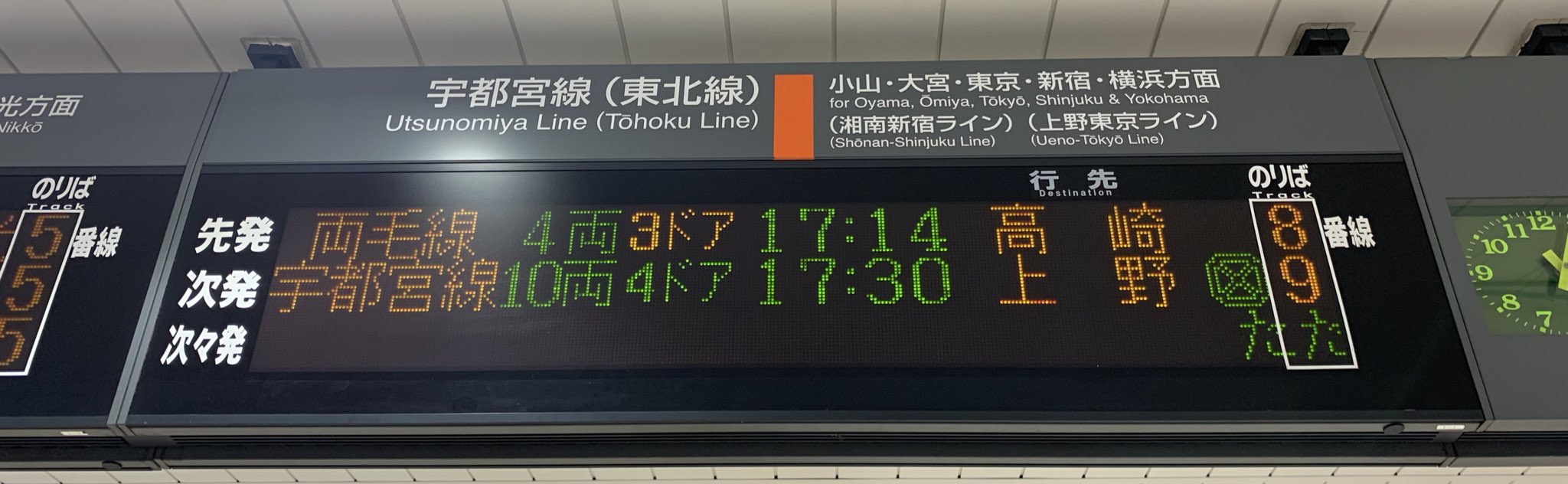AKIRA SATO@JU09〜主に幕鉄?次回遠征→未定 على X AKIRA SATO@JU09〜主に幕鉄?次回遠征→未定 على X