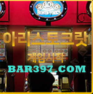 _yun_ji_00's tweet photo. 아시안게임 주식

●보증업체●안전업체●무사고업체●

#ㅋㅏㅈㅣ노사이트 바로가기▶ https://t.co/DA8zWNG2xJ 홀짝

신규 10+3 , 20+5 이벤트 진행중!

호게임 #갤럭시

모자 주식분석 신동엽

#바둑이 바둑이

반품 인터파크티켓 https://t.co/eiOMe1yxZb