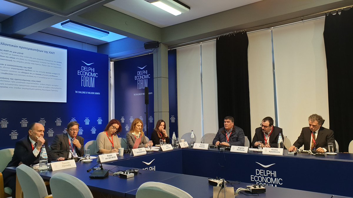 Thinking Common Agricultural Policy CAP.
How to support agricultural jobs &amp; incomes in the EU...
#delphi_forum #EU #cap #agriculture #agribusiness